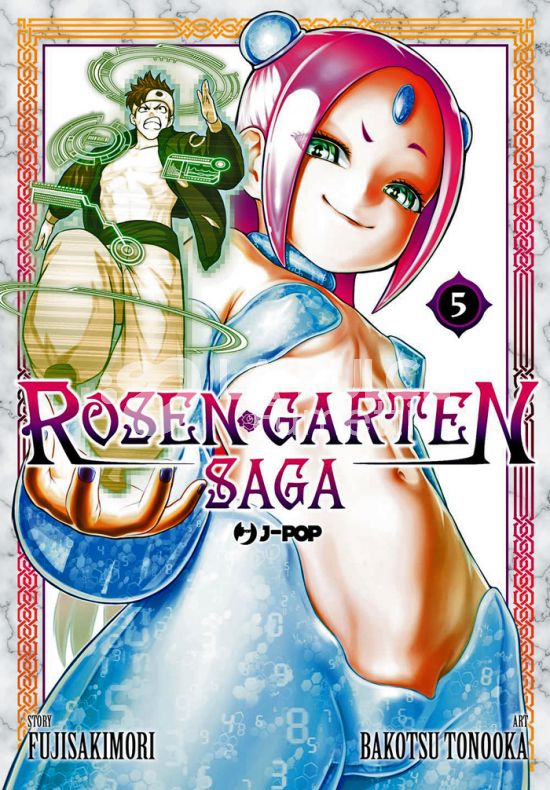 ROSEN GARTEN SAGA #     5