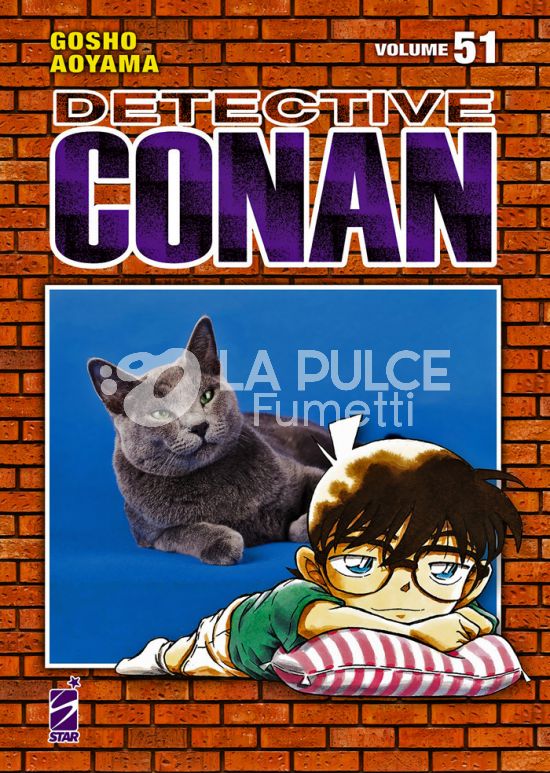 DETECTIVE CONAN NEW EDITION #    51