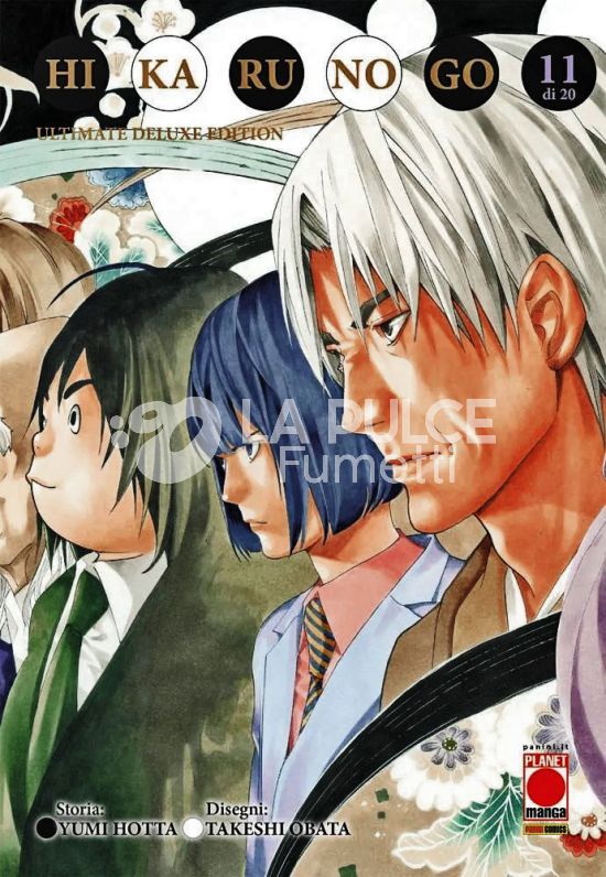 HIKARU NO GO - ULTIMATE DELUXE EDITION #    11