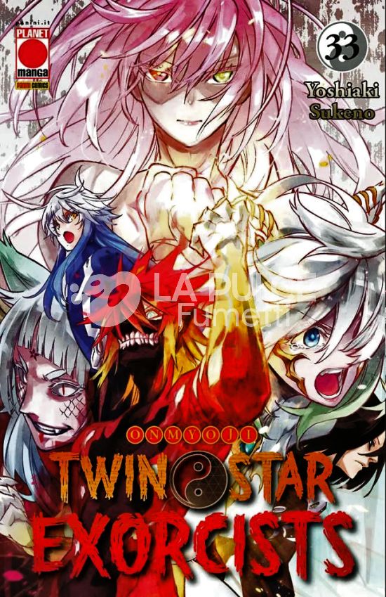 TWIN STAR EXORCISTS 33