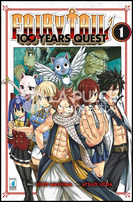 YOUNG  - FAIRY TAIL 100 YEARS QUEST 1/4 ( 1 E 3 FUORI CATALOGO )