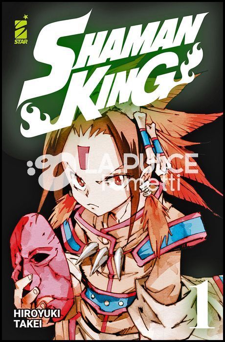 SHAMAN KING  FINAL EDITION  1/4