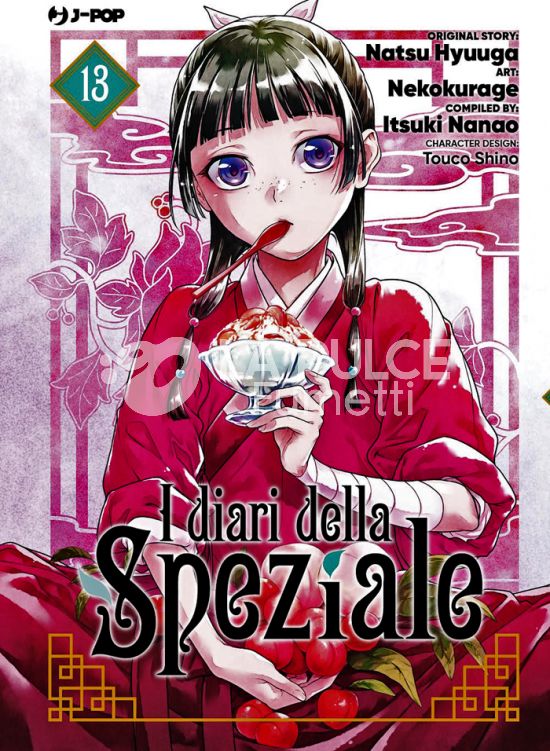 I DIARI DELLA SPEZIALE #    13