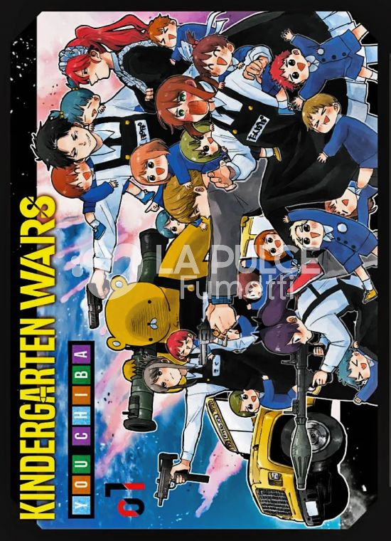 MANGA CHOICE #    28 - KINDERGARTEN WARS 1 - VARIANT + ADESIVI