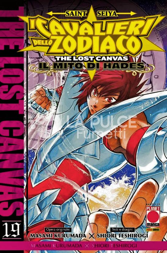 MANGA SAGA #    87 - SAINT SEIYA - I CAVALIERI DELLO ZODIACO - THE LOST CANVAS: IL MITO DI HADES 19