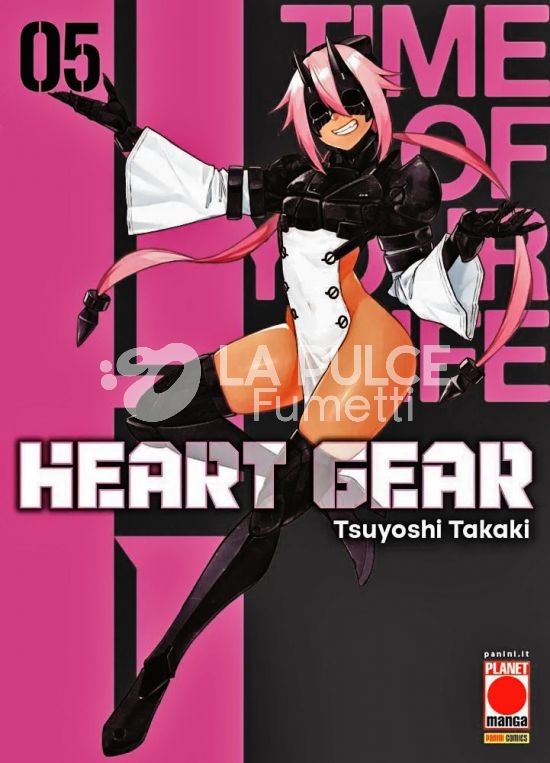 MANGA GRAPHIC NOVEL #   133 - HEART GEAR 5