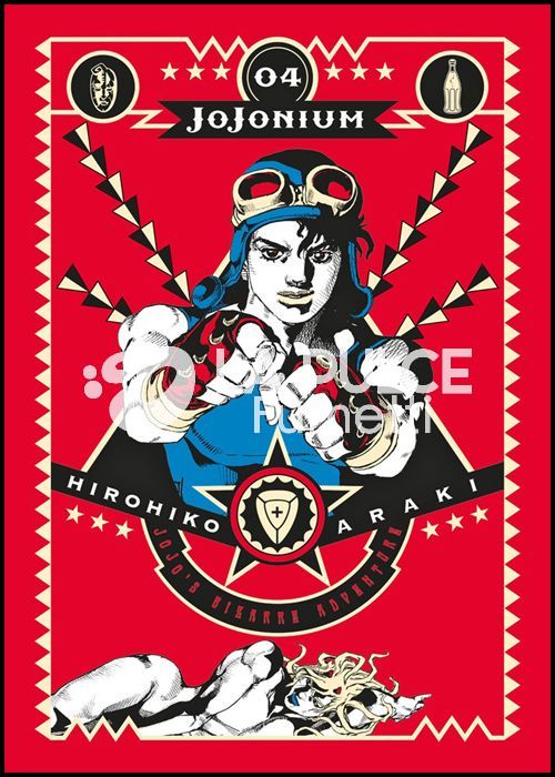 JOJONIUM #     4/7 - BATTLE TENDENCY 1/4 COMPLETA NUOVI