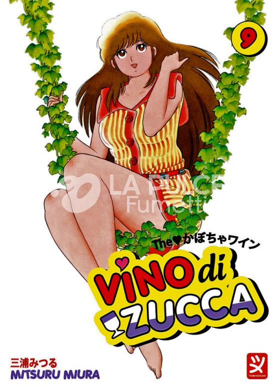 VINO DI ZUCCA #     9