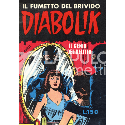 DIABOLIK ANASTATIKA #     5 + FASCICOLO: IL GENIO DEL DELITTO