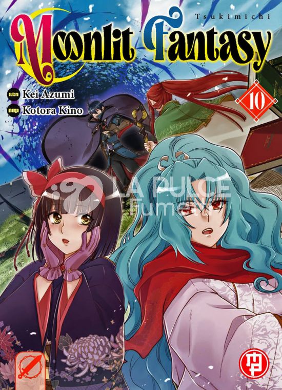 TSUKIMICHI MOONLIT FANTASY #    10