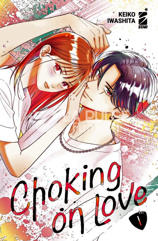 DERE #    11 - CHOKING ON LOVE 1