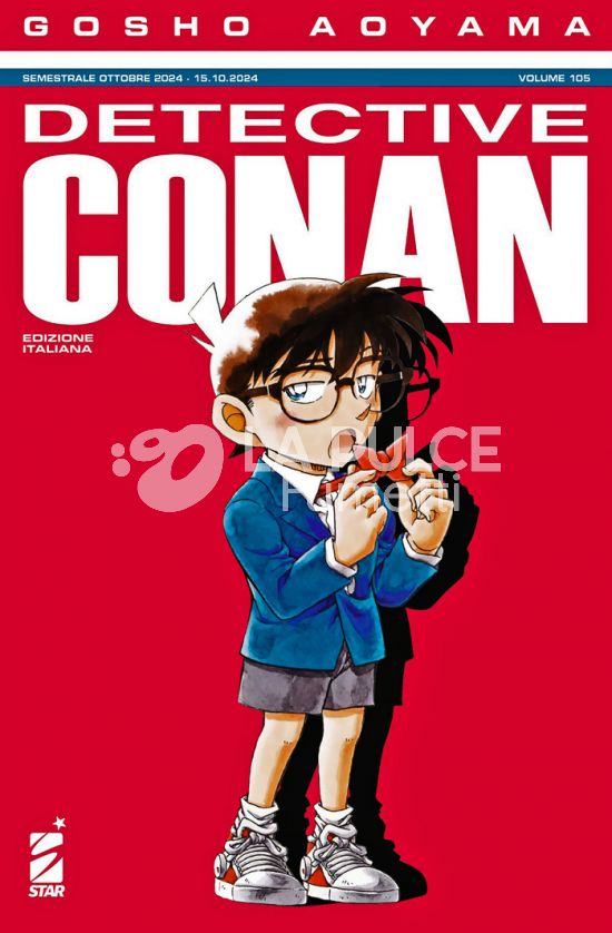 DETECTIVE CONAN #   105