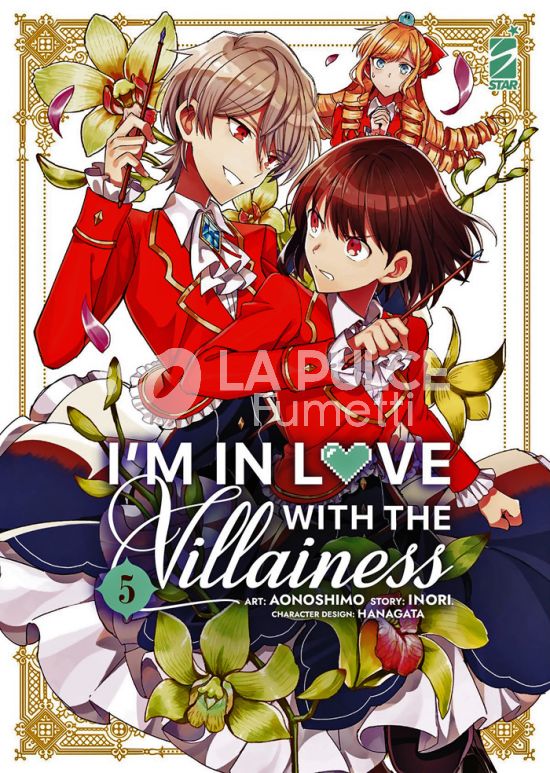 QUEER LABEL #     1 - I’M IN LOVE WITH THE VILLAINESS 5