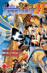 MANGA SUN #    51 - EYESHIELD 21  2