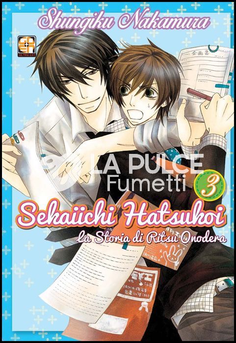 BL COLLECTION #    19 - SEKAIICHI HATSUKOI, LA STORIA DI RITSU ONODERA 3 - 1A RISTAMPA