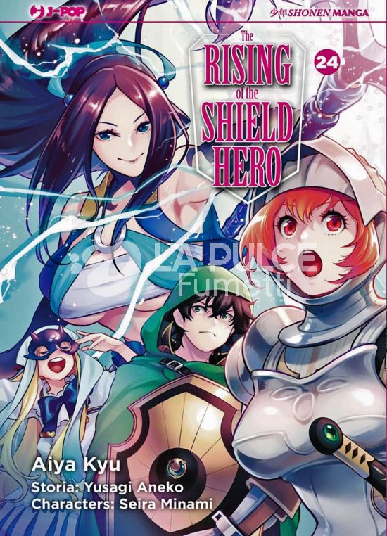 THE RISING OF THE SHIELD HERO #    24