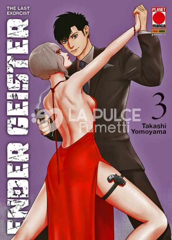 ENDER GEISTER – THE LAST EXORCIST #     3