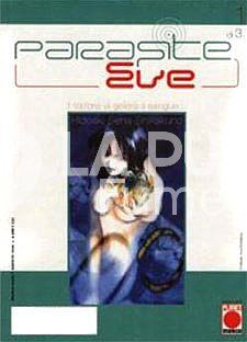 PARASITE EVE 1/3