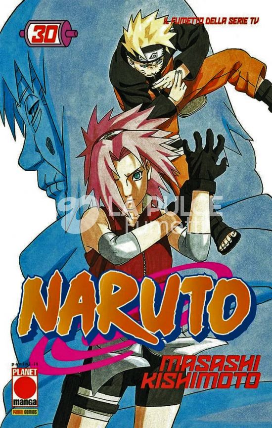 NARUTO IL MITO #    30 - 3A RISTAMPA