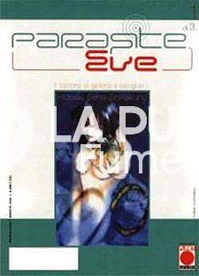 MANGA DARK #     7 PARASITE EVE 1