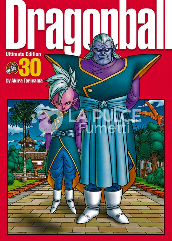 DRAGON BALL ULTIMATE EDITION #    30