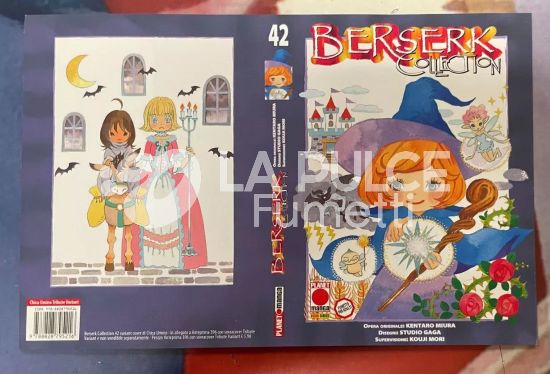 BERSERK COLLECTION #    42 + sovracoperta LIMITED EDITION CHICA UMINO TRIBUTE VARIANT