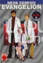 EVANGELION #    16 FILM BOOK  8