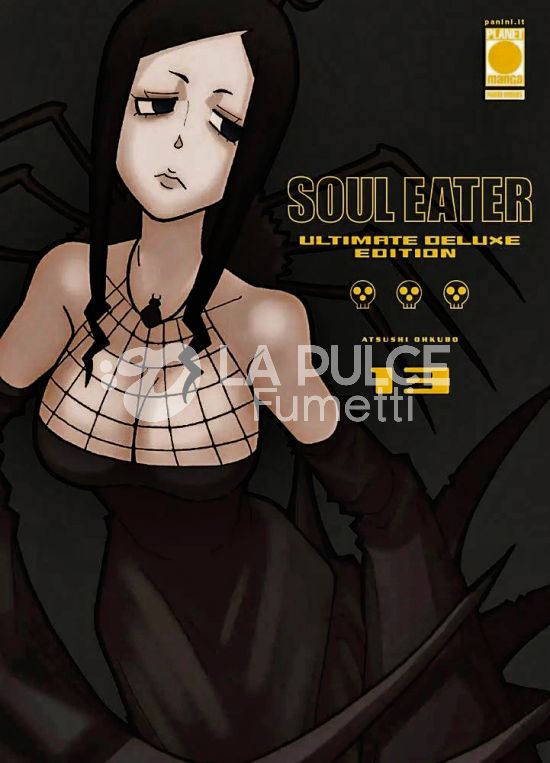 SOUL EATER ULTIMATE DELUXE EDITION #    13