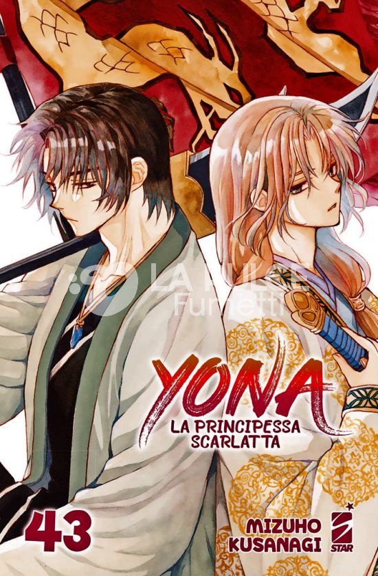 TURN OVER #   284 - YONA LA PRINCIPESSA SCARLATTA 43