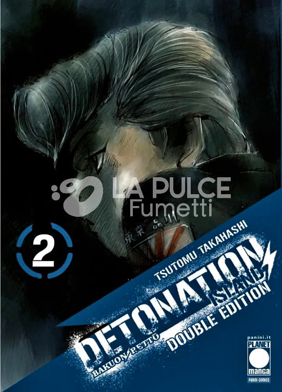 DETONATION ISLAND - DOUBLE EDITION #     2