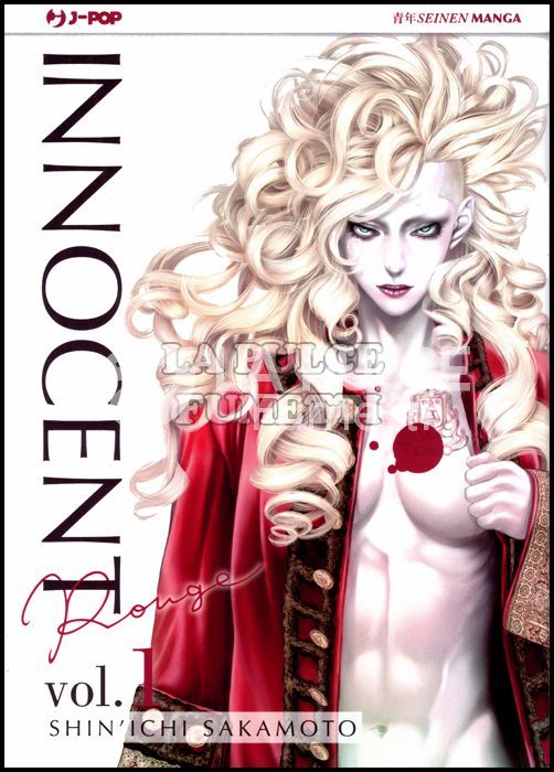 INNOCENT ROUGE 1/12 COMPLETA NUOVI