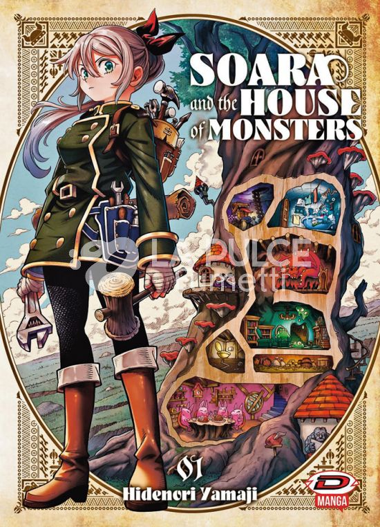 SOARA AND THE HOUSE OF MONSTERS #     1