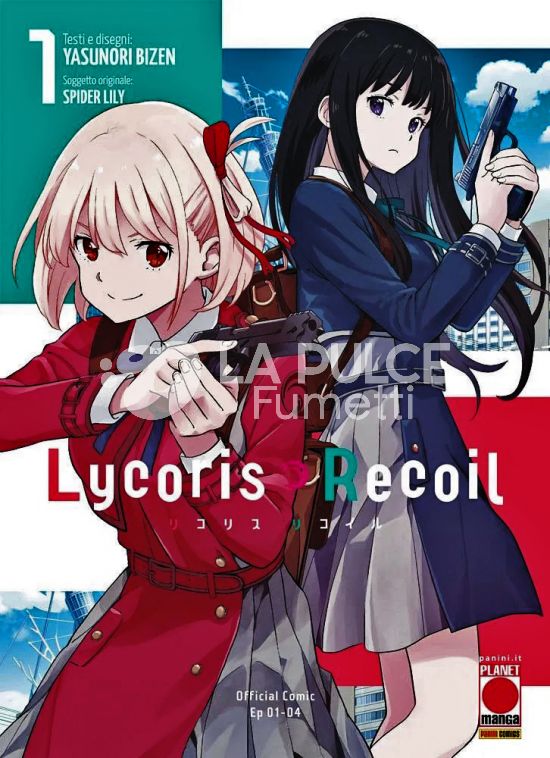 LYCORIS RECOIL #     1