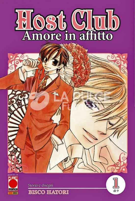 HOST CLUB: AMORE IN AFFITTO – DOUBLE EDITION #     1