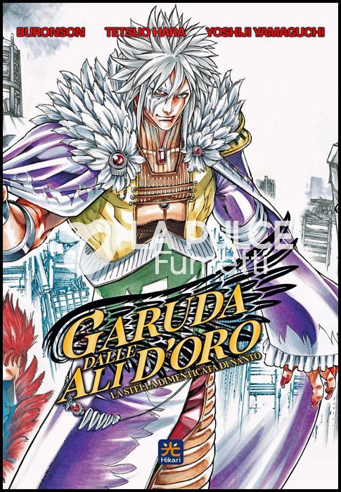GARUDA DALLE ALI D'ORO - LA STELLA DIMENTICATA DI NANTO - NANTO PACK (REGULAR + VARIANT)