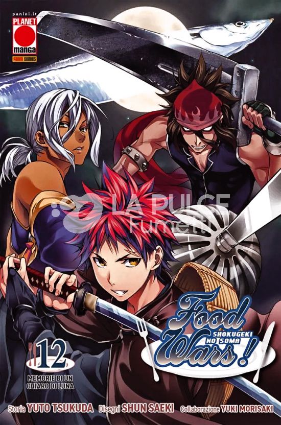 FOOD WARS #    12: MEMORIE DI UN CHIARO DI LUNA