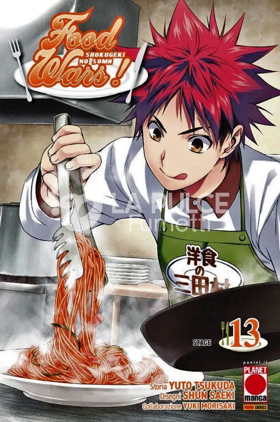 FOOD WARS #    13: STAGE