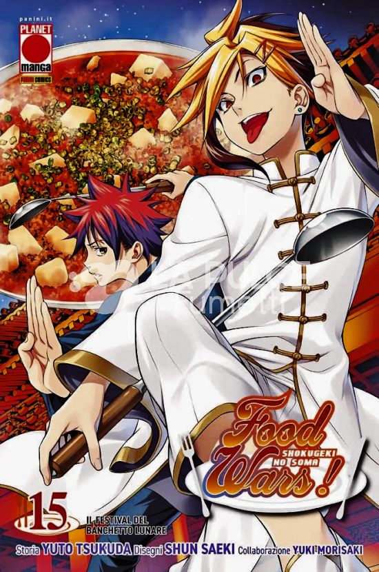 FOOD WARS #    15: IL FESTIVAL DEL BANCHETTO LUNARE