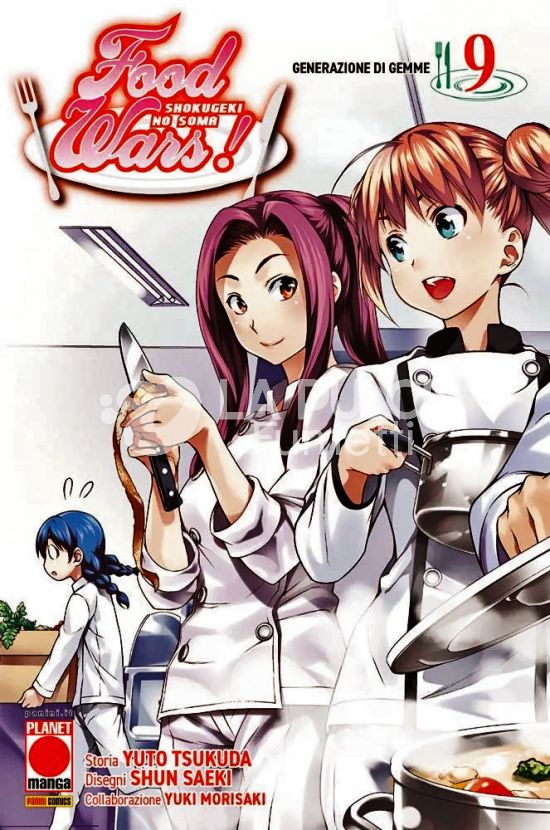 FOOD WARS #     9: GENERAZIONE DI GEMME