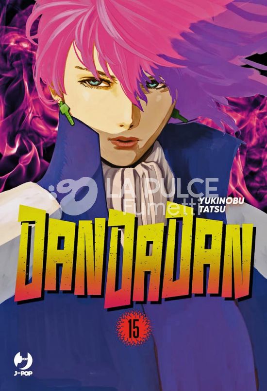 DANDADAN #    15