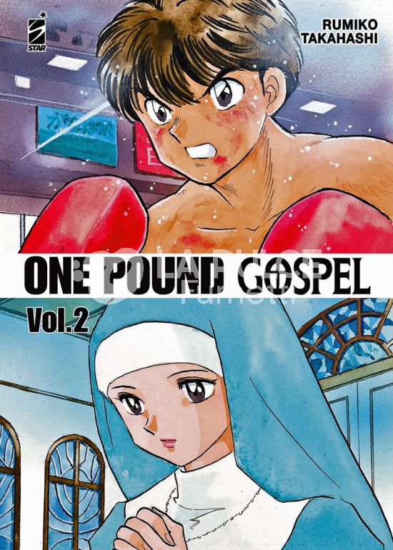 UMAMI LABEL #     1 - ONE POUND GOSPEL  2