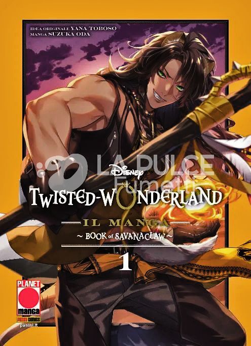 TWISTED-WONDERLAND – IL MANGA: BOOK OF SAVANACLAW #     1