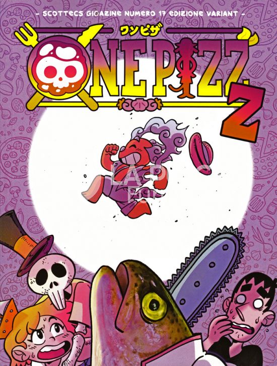 SCOTTECS GIGAZINE #    17 - VARIANT ONE PIZZ
