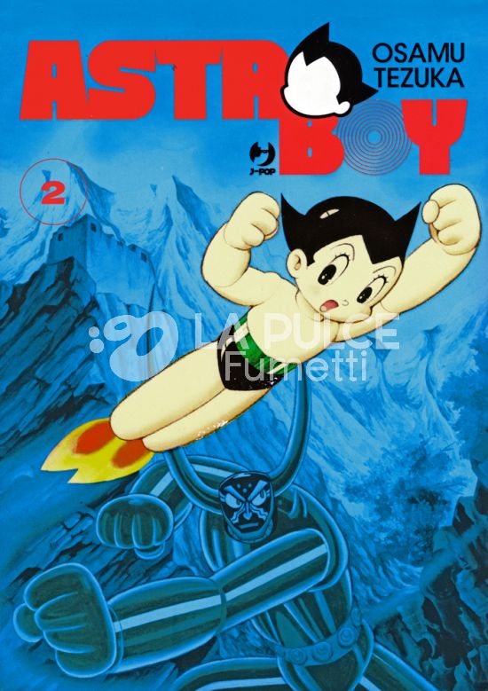 OSAMUSHI COLLECTION - ASTRO BOY #     2