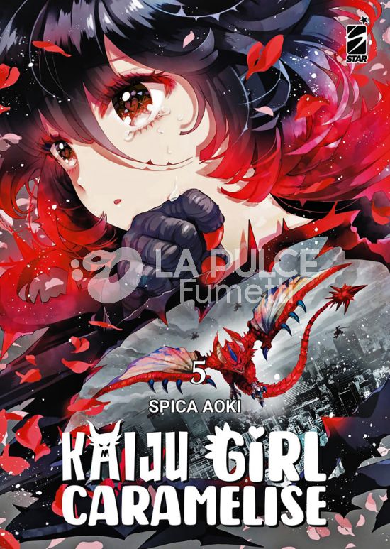 UP #   241 - KAIJU GIRL CARAMELISE 5