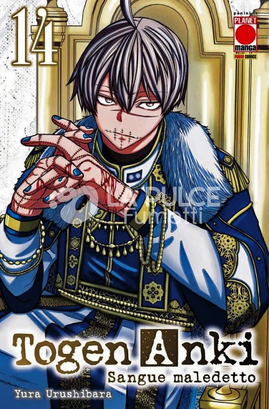 MANGA BEST #    38 - TOGEN ANKI - SANGUE MALEDETTO 14