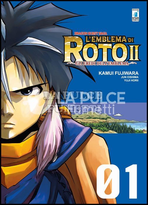 DRAGON QUEST SAGA - L'EMBLEMA DI ROTO II - GLI EREDI DELL'EMBLEMA 1/10 NUOVI (N 9 ESAURITO)