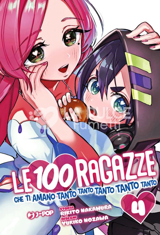 LE 100 RAGAZZE CHE TI AMANO TANTO TANTO TANTO TANTO TANTO #     4
