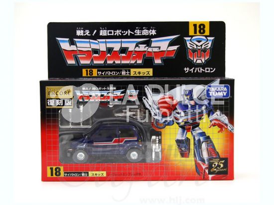 TRANSFORMERS ENCORE 18: G1 SKIDS - COMPACT CAR SCALA 1:24