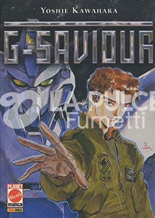 GUNDAM   G SAVIOUR 1/2   ROMANZO COMPLETO NUOVI
